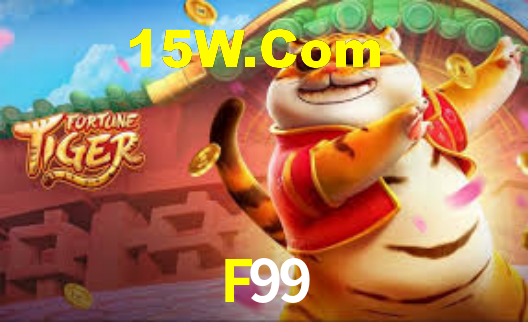 F99 App Interface